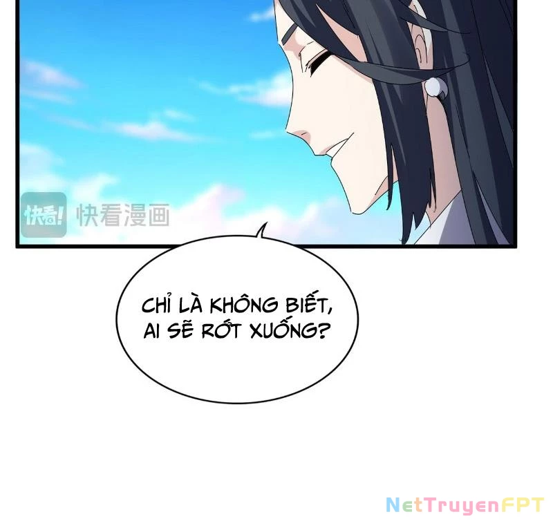 Đại Quản Gia Là Ma Hoàng Chapter 683 Raw - Trang 4