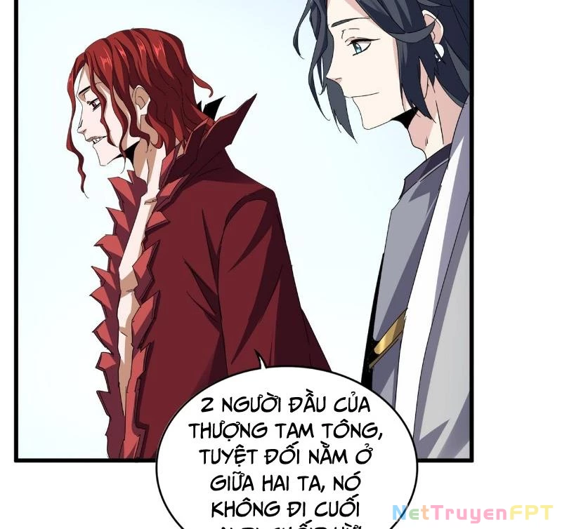 Đại Quản Gia Là Ma Hoàng Chapter 683 Raw - Trang 4