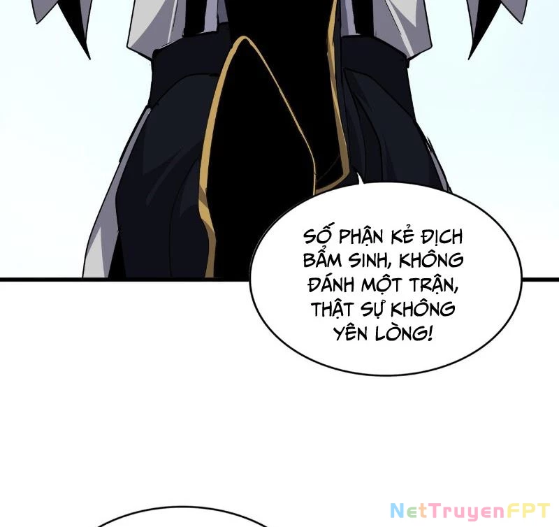 Đại Quản Gia Là Ma Hoàng Chapter 683 Raw - Trang 4