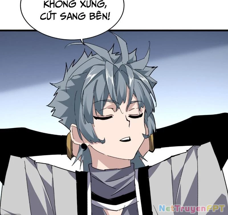 Đại Quản Gia Là Ma Hoàng Chapter 683 Raw - Trang 4