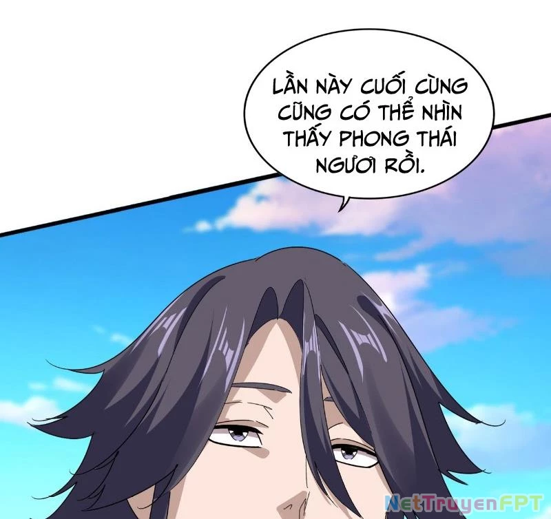 Đại Quản Gia Là Ma Hoàng Chapter 683 Raw - Trang 4