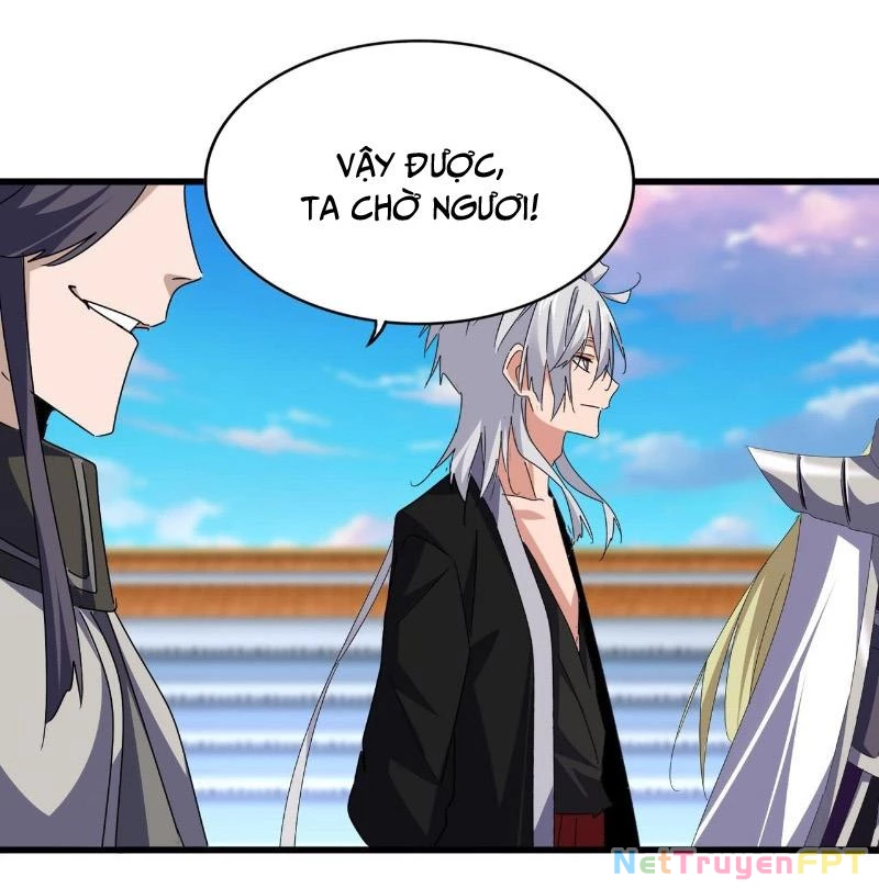 Đại Quản Gia Là Ma Hoàng Chapter 683 Raw - Trang 4
