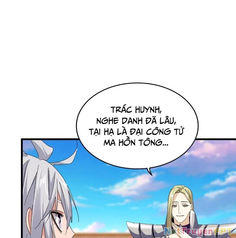 Đại Quản Gia Là Ma Hoàng Chapter 683 Raw - Trang 4
