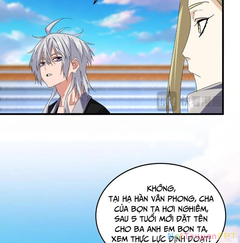 Đại Quản Gia Là Ma Hoàng Chapter 683 Raw - Trang 4