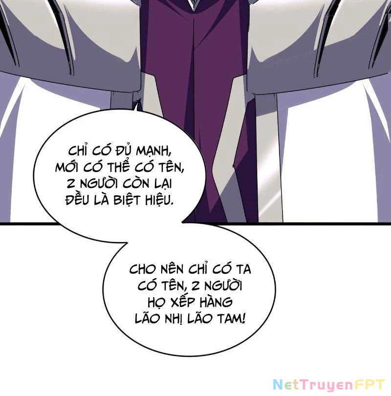 Đại Quản Gia Là Ma Hoàng Chapter 683 Raw - Trang 4