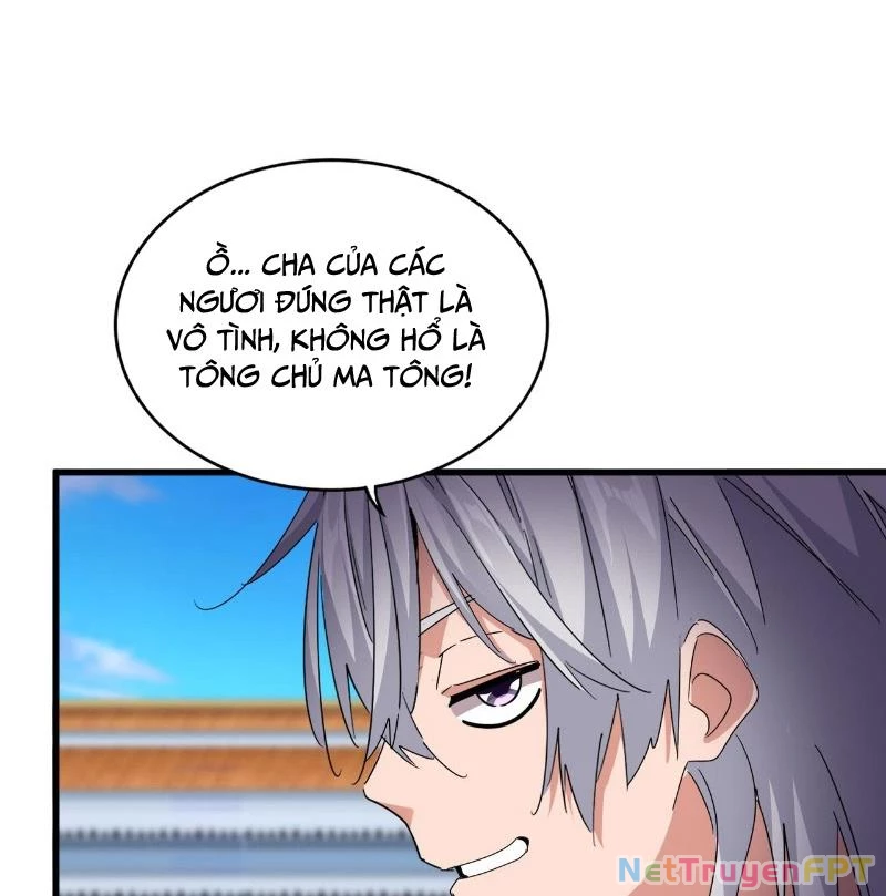 Đại Quản Gia Là Ma Hoàng Chapter 683 Raw - Trang 4
