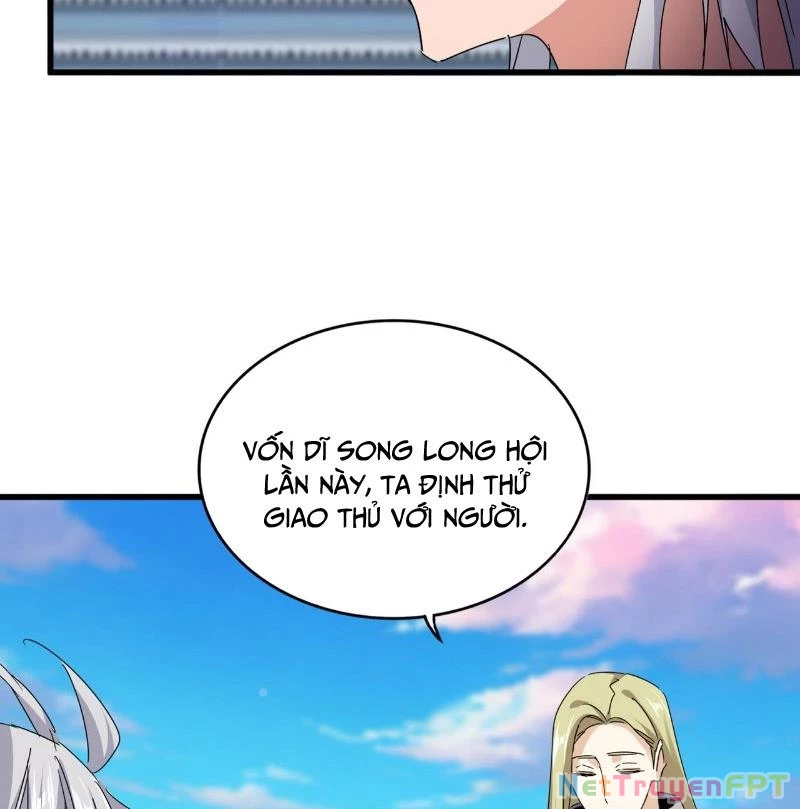 Đại Quản Gia Là Ma Hoàng Chapter 683 Raw - Trang 4