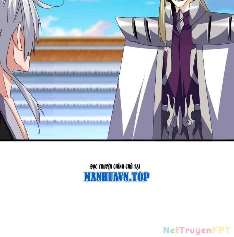 Đại Quản Gia Là Ma Hoàng Chapter 683 Raw - Trang 4
