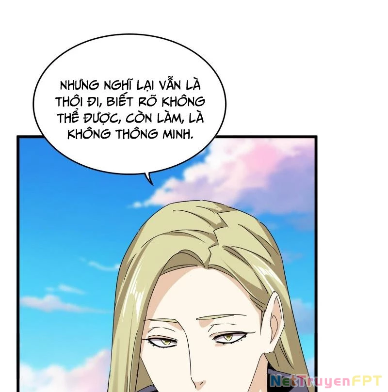 Đại Quản Gia Là Ma Hoàng Chapter 683 Raw - Trang 4