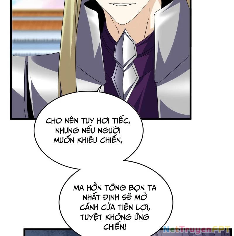 Đại Quản Gia Là Ma Hoàng Chapter 683 Raw - Trang 4