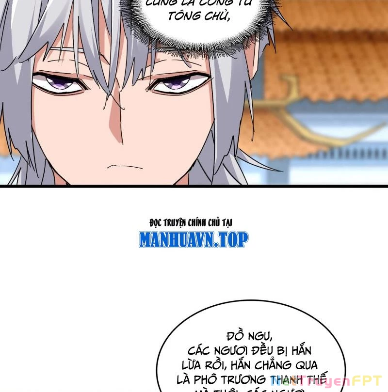Đại Quản Gia Là Ma Hoàng Chapter 683 Raw - Trang 4