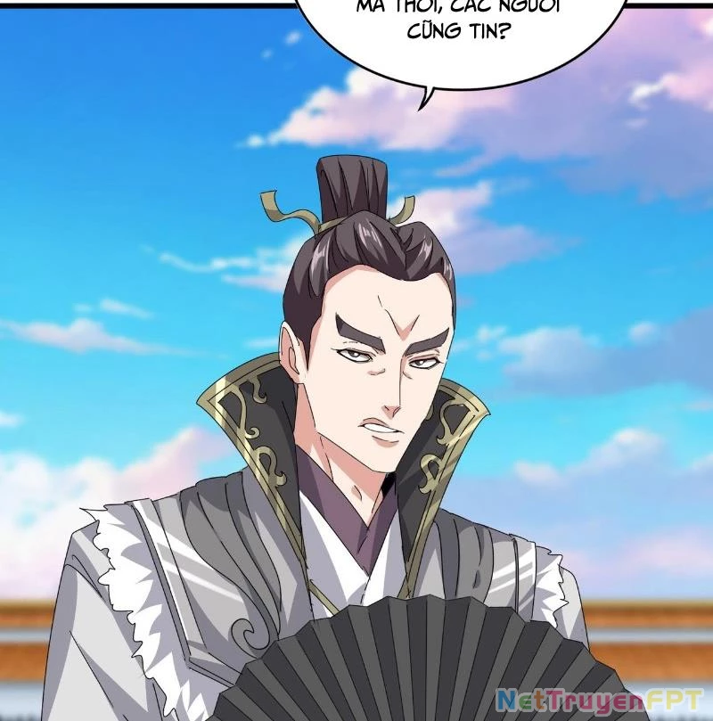 Đại Quản Gia Là Ma Hoàng Chapter 683 Raw - Trang 4