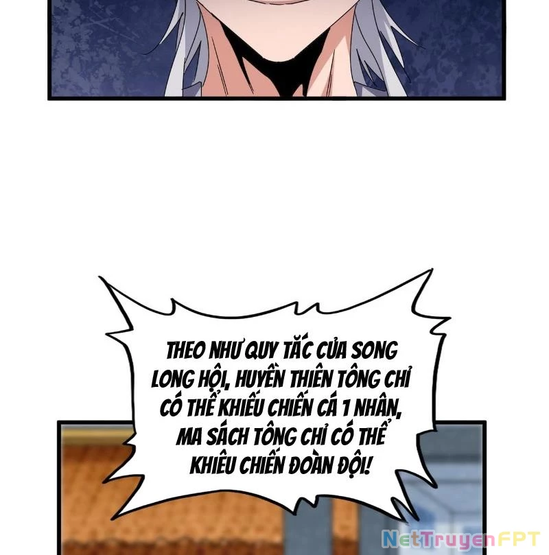 Đại Quản Gia Là Ma Hoàng Chapter 683 Raw - Trang 4