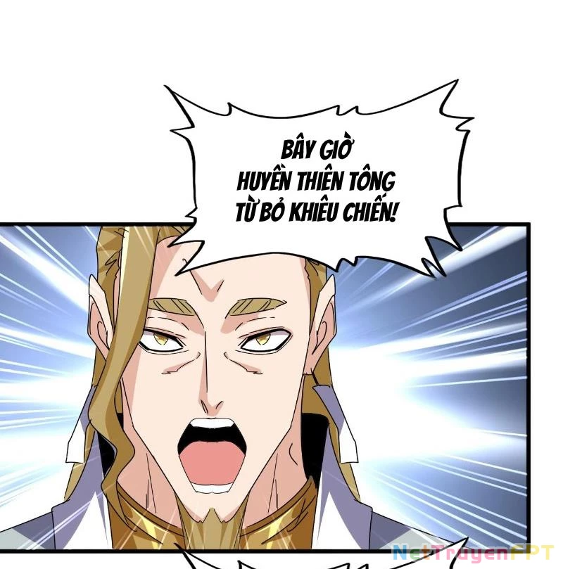 Đại Quản Gia Là Ma Hoàng Chapter 683 Raw - Trang 4