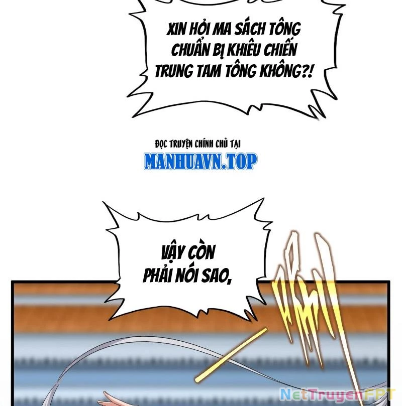 Đại Quản Gia Là Ma Hoàng Chapter 683 Raw - Trang 4