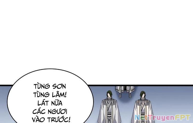 Đại Quản Gia Là Ma Hoàng Chapter 683 Raw - Trang 4