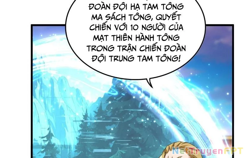 Đại Quản Gia Là Ma Hoàng Chapter 683 Raw - Trang 4