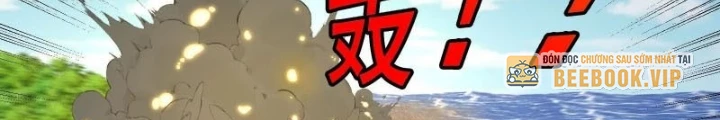 Ta Là Quái Thú Đại Chúa Tể Chapter 90 - Trang 2