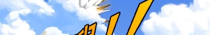 Ta Là Quái Thú Đại Chúa Tể Chapter 90 - Trang 2
