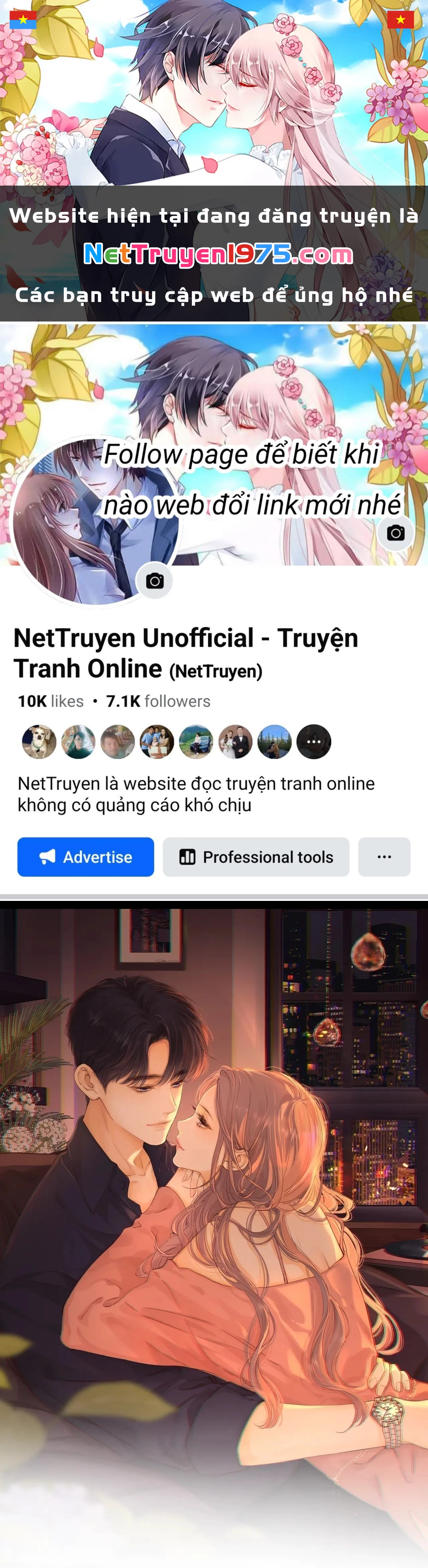 Khó Dỗ Dành Chapter 111.1 - Trang 2