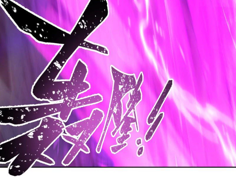 Hạch Động Lực Kiếm Tiên Chapter 6 - Trang 2