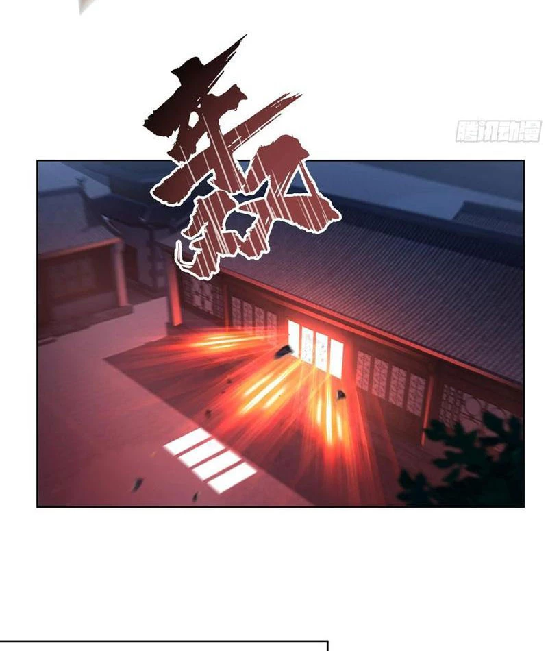 Hạch Động Lực Kiếm Tiên Chapter 25 - Trang 2