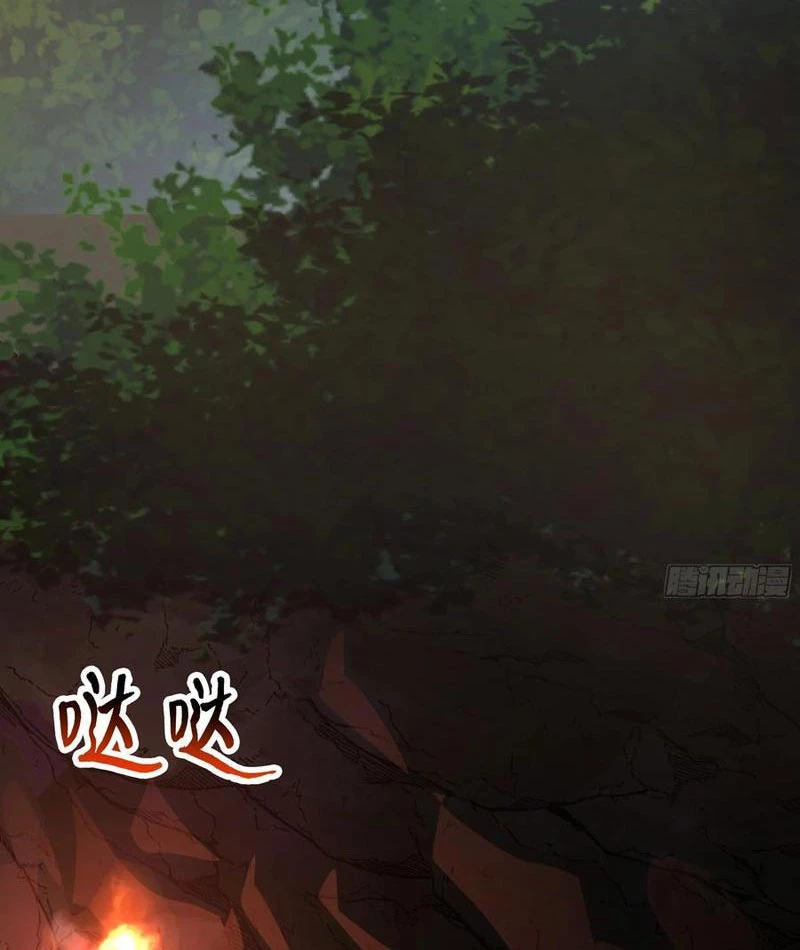 Hạch Động Lực Kiếm Tiên Chapter 26 - Trang 2