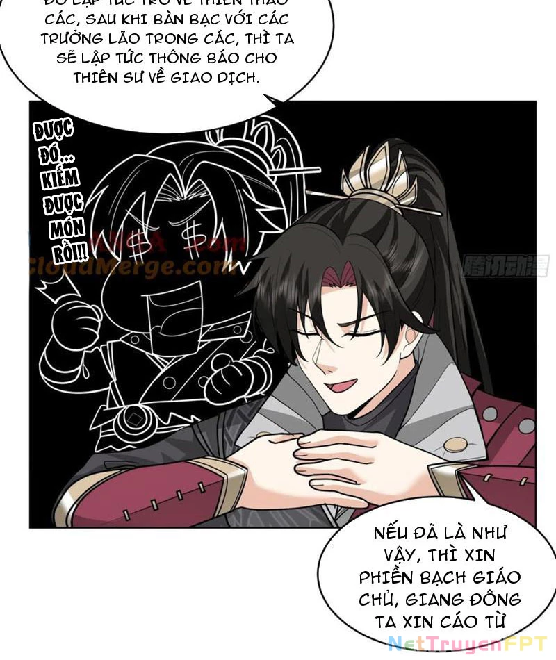 Hạch Động Lực Kiếm Tiên Chapter 29 - Trang 2