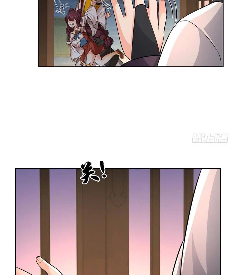 Hạch Động Lực Kiếm Tiên Chapter 33 - Trang 2