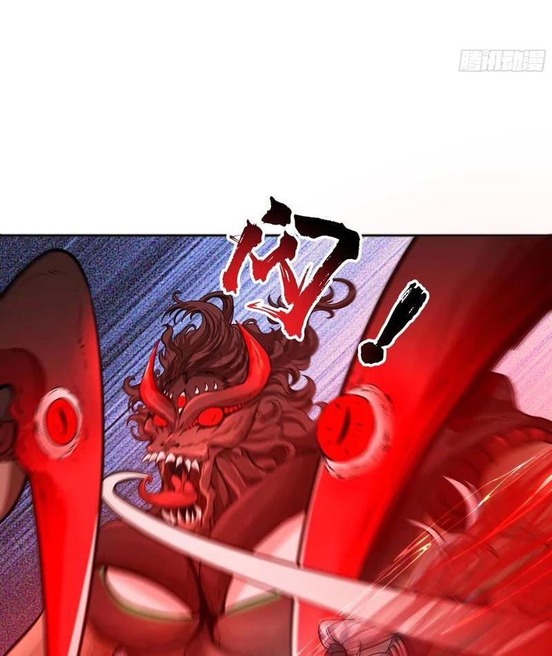 Hạch Động Lực Kiếm Tiên Chapter 41 - Trang 2