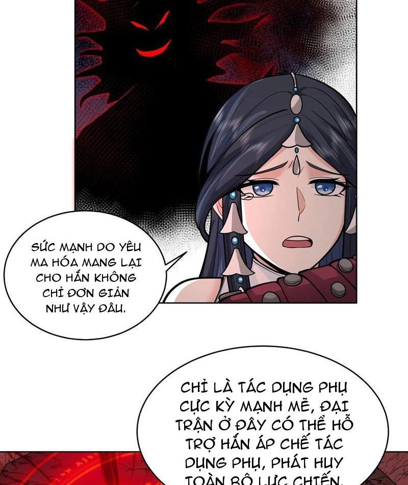 Hạch Động Lực Kiếm Tiên Chapter 43 - Trang 2