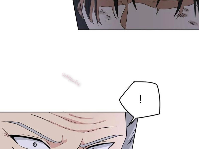 Hạch Động Lực Kiếm Tiên Chapter 48 - Trang 2