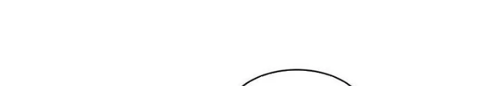 Hạch Động Lực Kiếm Tiên Chapter 50 - Trang 2