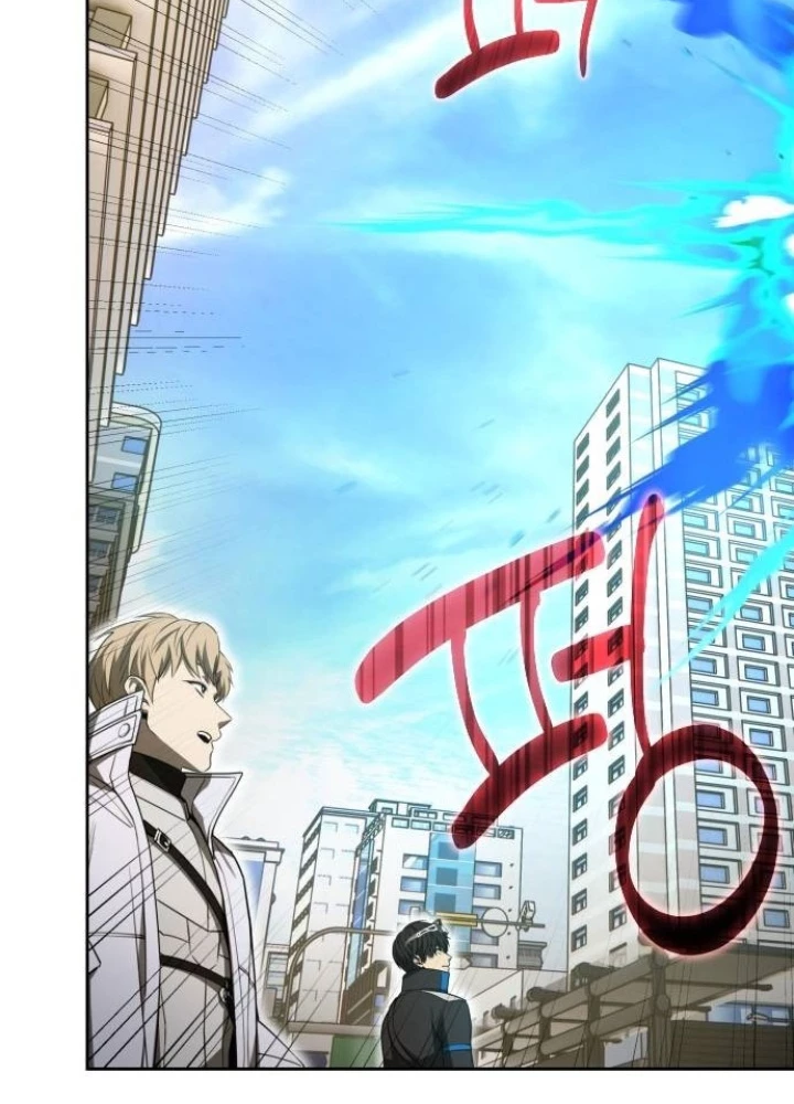 Sự Trở Lại Của Người Chơi Thiên Tài Chapter 43 - Trang 3