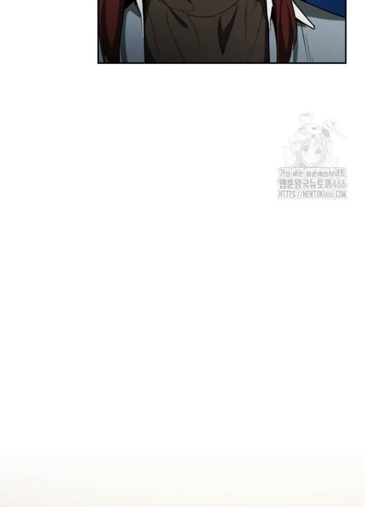 Sự Trở Lại Của Người Chơi Thiên Tài Chapter 43 - Trang 3