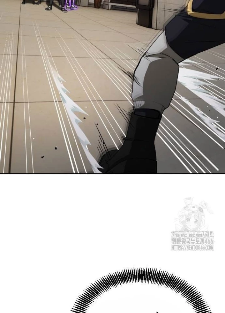 Sự Trở Lại Của Người Chơi Thiên Tài Chapter 43 - Trang 3