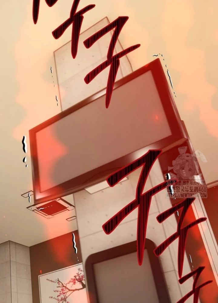 Sự Trở Lại Của Người Chơi Thiên Tài Chapter 43 - Trang 3