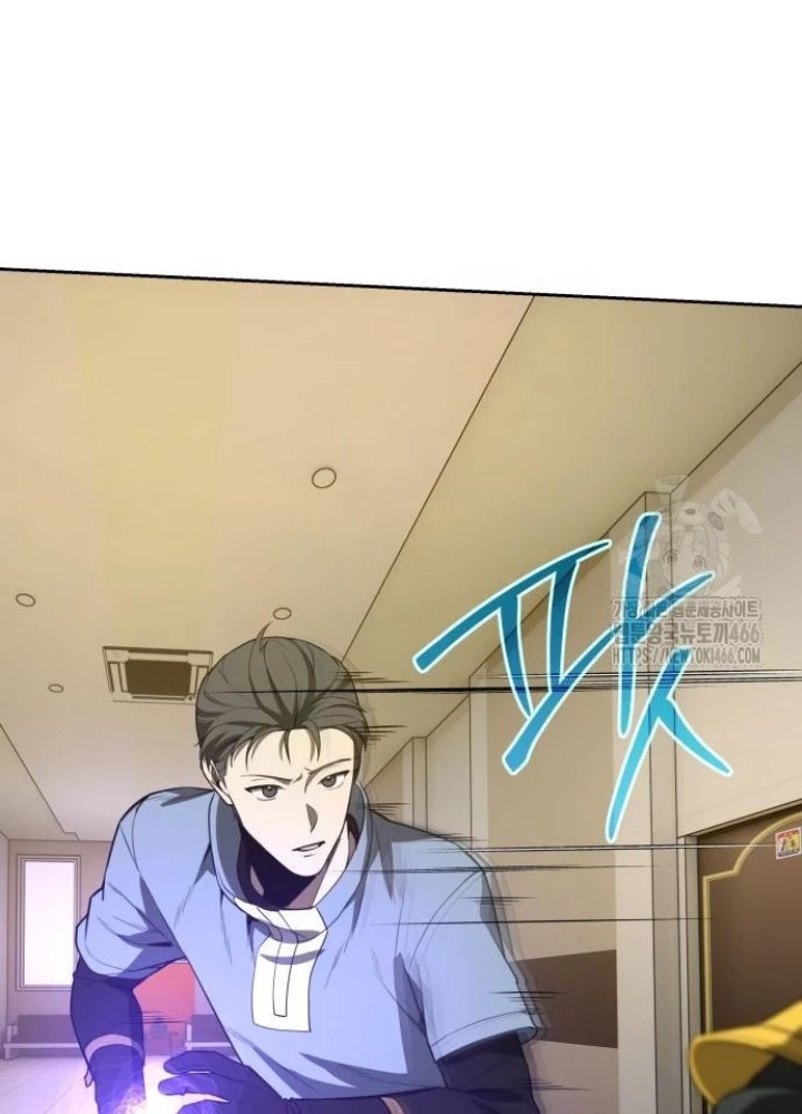 Sự Trở Lại Của Người Chơi Thiên Tài Chapter 43 - Trang 3