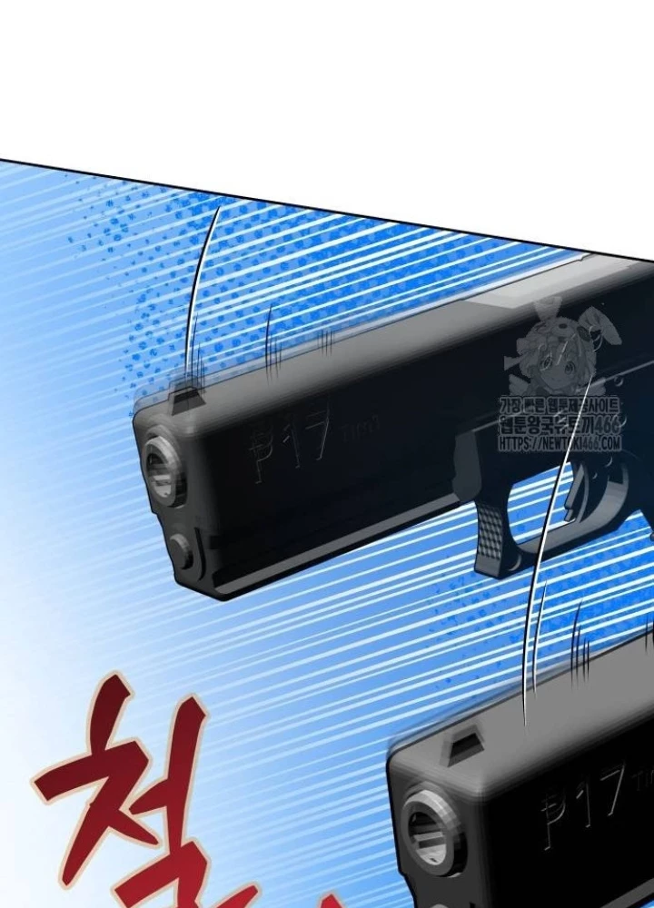 Sự Trở Lại Của Người Chơi Thiên Tài Chapter 43 - Trang 3