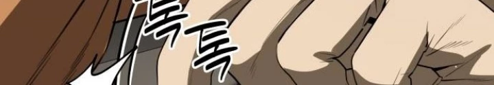 Sự Trở Lại Của Người Chơi Thiên Tài Chapter 43 - Trang 3