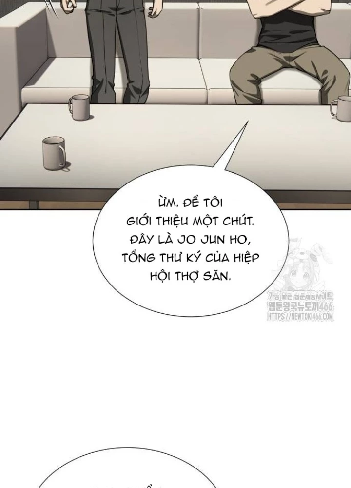 Sự Trở Lại Của Người Chơi Thiên Tài Chapter 45 - Trang 3