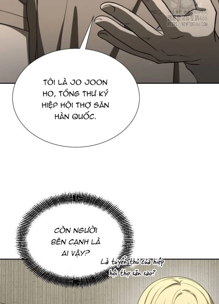 Sự Trở Lại Của Người Chơi Thiên Tài Chapter 45 - Trang 3