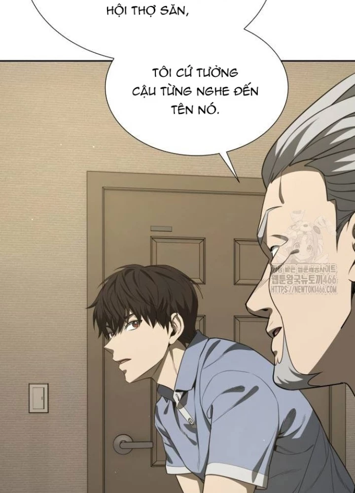 Sự Trở Lại Của Người Chơi Thiên Tài Chapter 45 - Trang 3