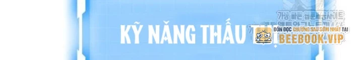 Sự Trở Lại Của Người Chơi Thiên Tài Chapter 45 - Trang 3