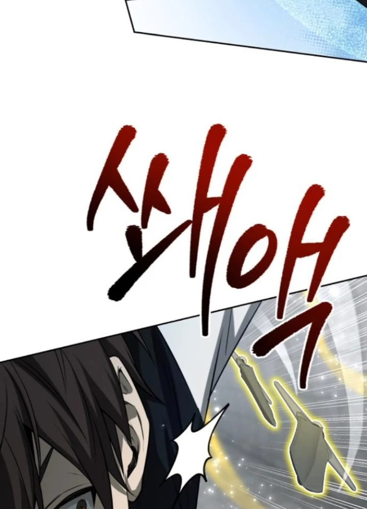 Sự Trở Lại Của Người Chơi Thiên Tài Chapter 47 - Trang 2