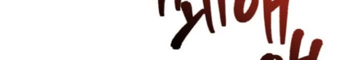 Sự Trở Lại Của Người Chơi Thiên Tài Chapter 47 - Trang 2