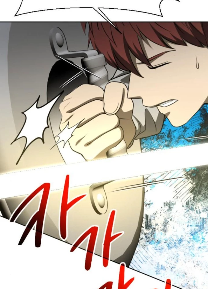 Sự Trở Lại Của Người Chơi Thiên Tài Chapter 47 - Trang 2