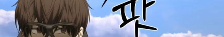 Sự Trở Lại Của Người Chơi Thiên Tài Chapter 50 - Trang 2