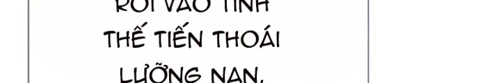 Sự Trở Lại Của Người Chơi Thiên Tài Chapter 50 - Trang 2