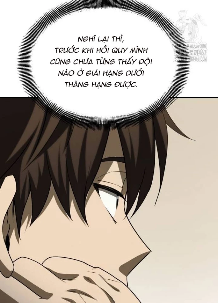 Sự Trở Lại Của Người Chơi Thiên Tài Chapter 51 - Trang 2